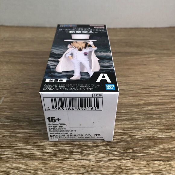 One Piece World Collectible Figure WCF Enter New Chapter Rob Lucci Japan Anime - Picture 5 of 5